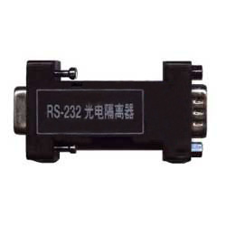 RS-232光电隔离器、RS-232光隔远程收发器|