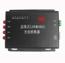 Ci-LF110/Ci-LF120 Series|Ci-LF110/Ci-LF120 Series