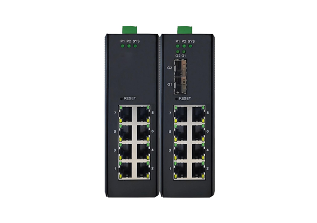 CRS7228-310M-8GT2GX|10口全千兆网管型工业以太网国产交换机
